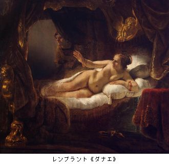 史上最大の美術館！エルミタージュの暗号…２枚のダヴィンチ　＠日本テレビ：世紀の発見スペシャル_b0044404_12422680.jpg