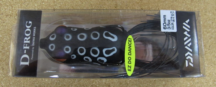 Daiwa D-FROG_a0153216_23335991.jpg