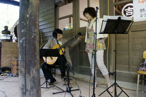 吉野炎龍窯
