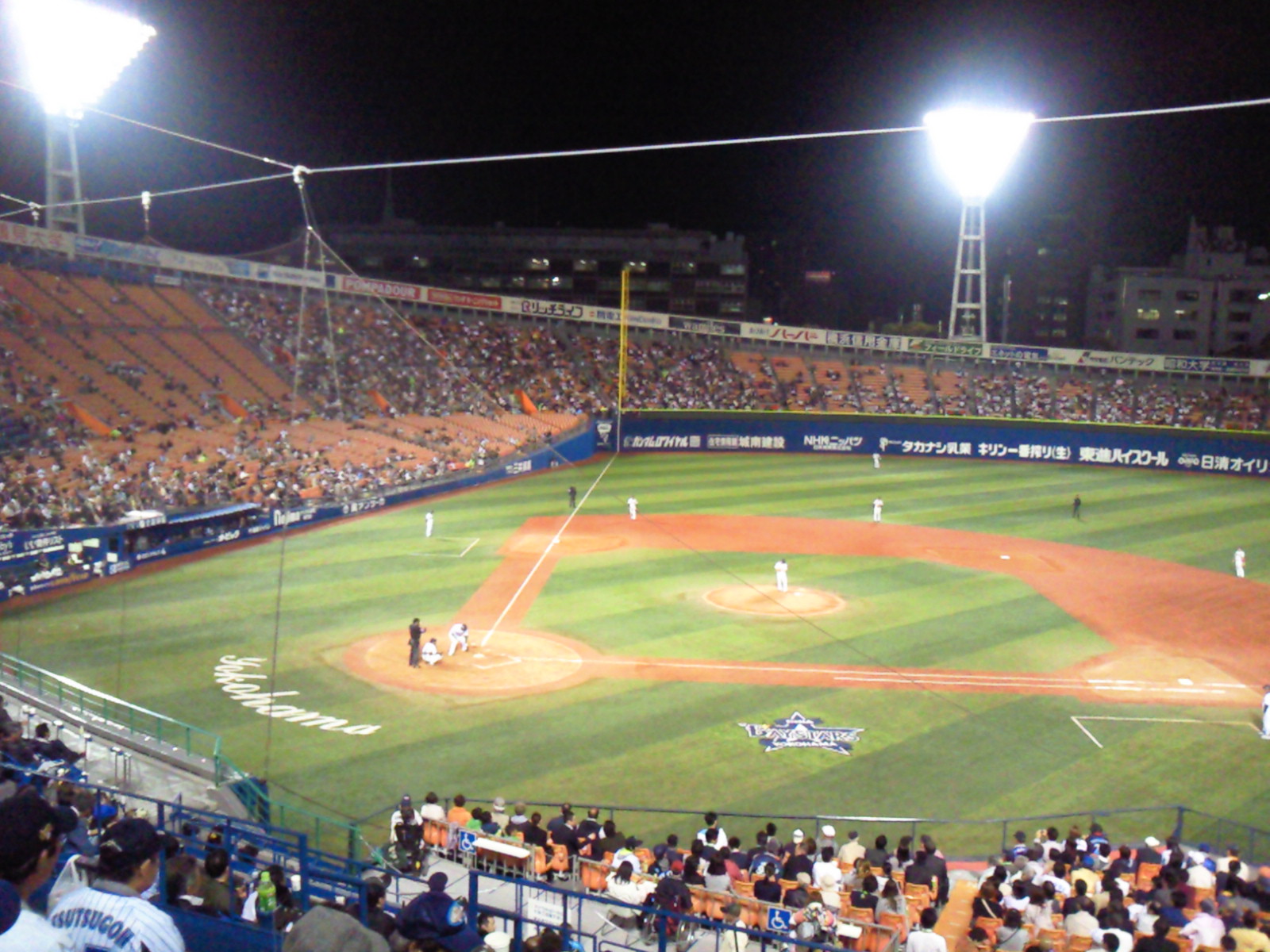 野球観戦_e0237625_144249.jpg