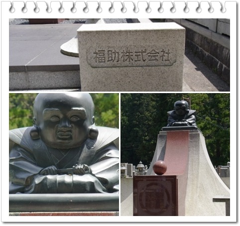 d0017632_11202168.jpg