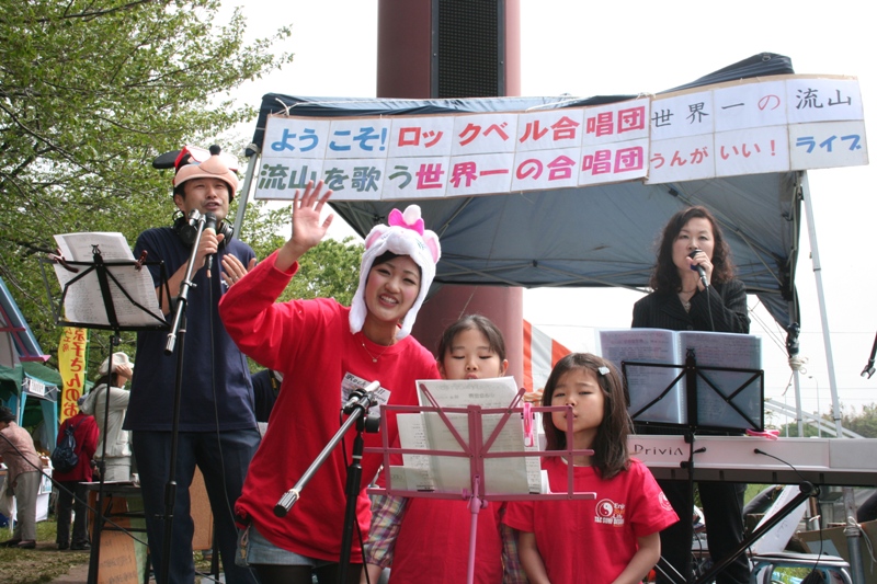 第30回 うんがいい!朝市&利根運河春まつり_c0193234_6473863.jpg