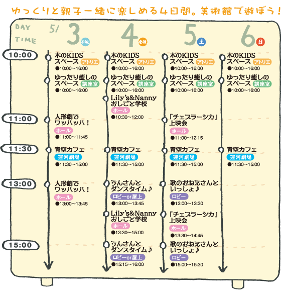 f0063241_1233069.gif