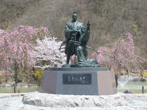 suiko108観光情報!_b0145843_1452398.jpg