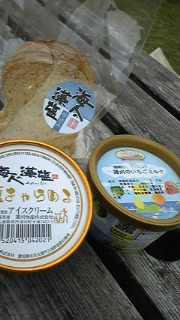 c0134645_11382551.jpg