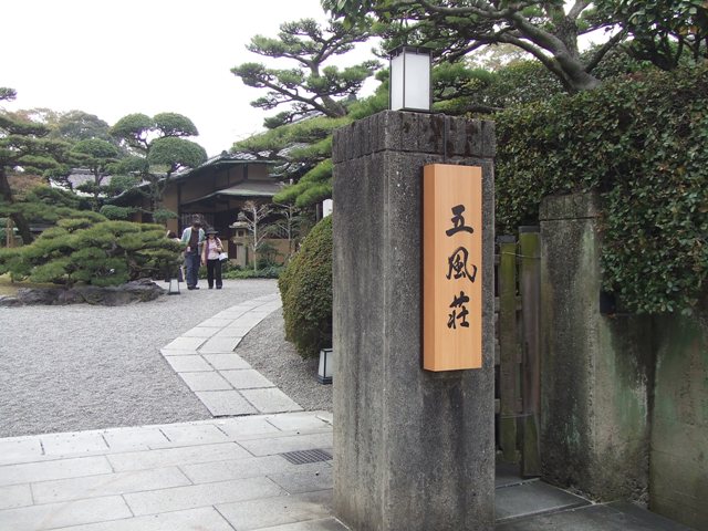 e0046748_05417.jpg
