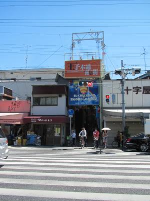 f0064449_96286.jpg