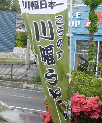 e0172950_20401189.jpg