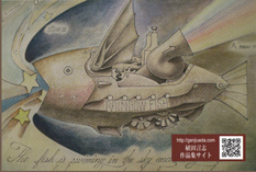 e0109554_9561068.jpg