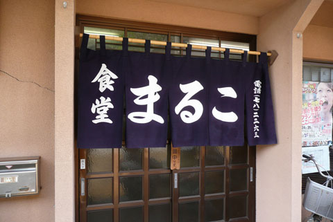 a0083760_1625526.jpg