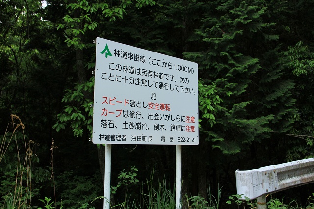 b0095061_9365181.jpg