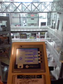 f0200871_1322239.jpg