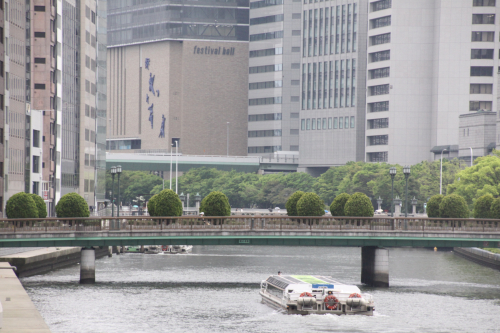 大阪歴史散歩　難波橋～天神橋～南天満公園～天満橋　前半_d0097373_1284663.jpg