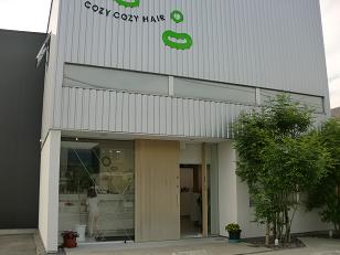 5月の休み_f0172281_11125622.jpg