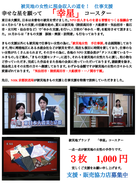 b0213187_8334049.png