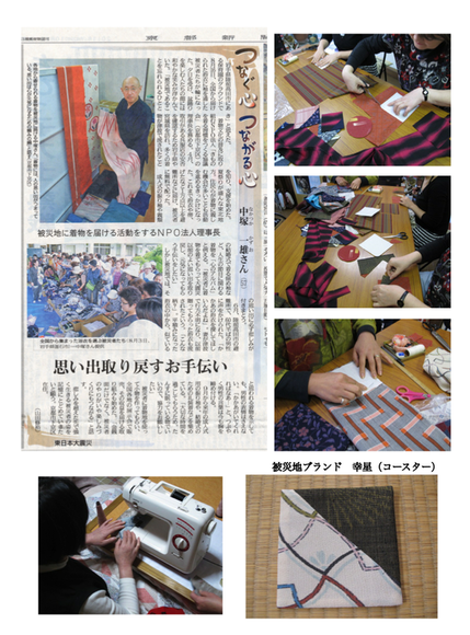 b0213187_8341834.png