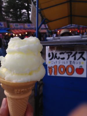 団子便り_a0134394_875539.jpg