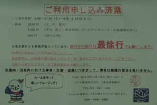 f0166694_22112629.jpg