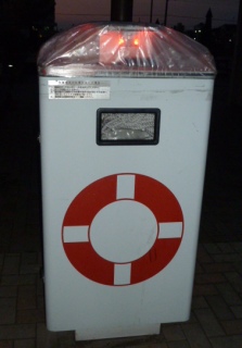 f0166694_22125388.jpg