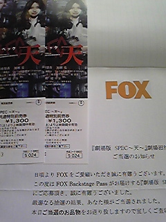 a0105396_14421277.jpg