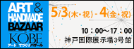 b0145998_11582988.png