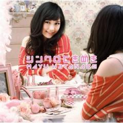 AKB48 全シングル作品 2_b0033699_21502456.jpg
