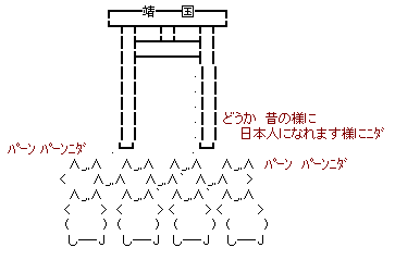 毎日捏造　５１_c0072801_911207.png