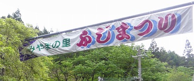 c0125501_2263369.jpg