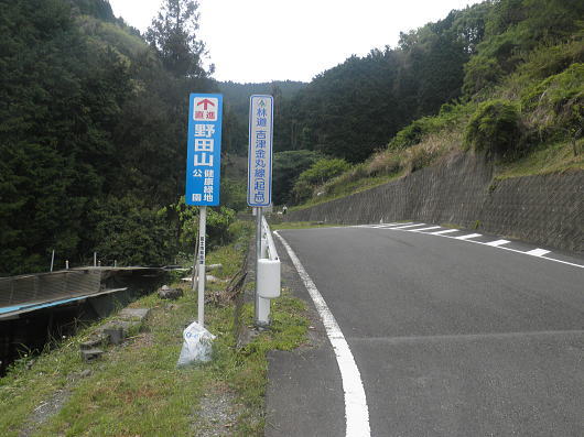 b0055202_22341213.jpg
