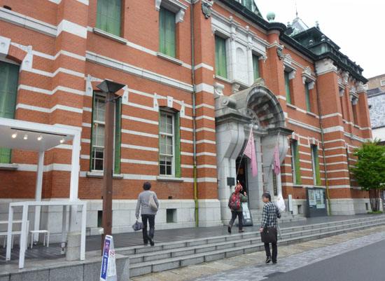 まいまい京都 三条通りを歩く_e0048413_20124920.jpg