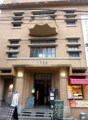 まいまい京都 三条通りを歩く_e0048413_201467.jpg