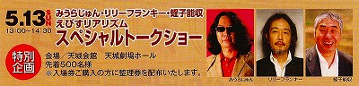 f0182513_19103277.jpg