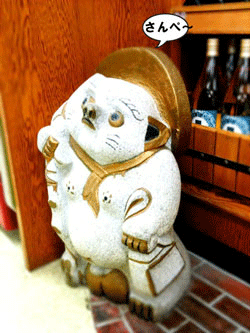 f0202818_20595197.gif
