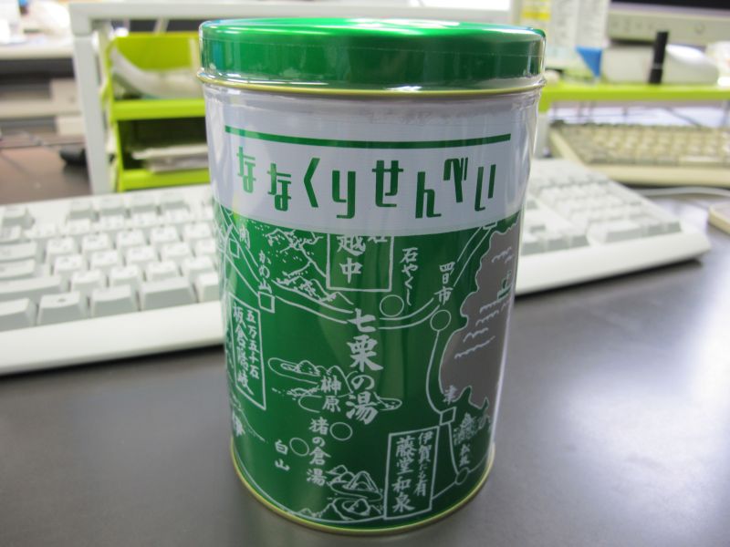 ゴールデンウイークはBRZで朝から大盛況_f0076731_1892874.jpg