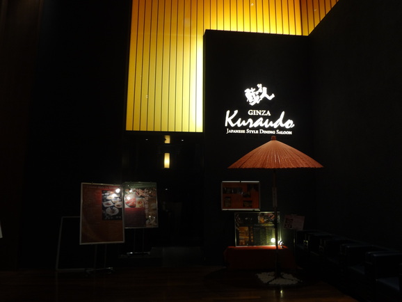 d0219834_140114.jpg