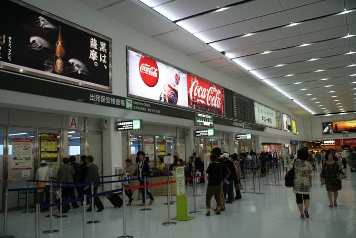 那珂川-霧島、天気はアレだったけど満喫終了。_c0022340_13202334.jpg