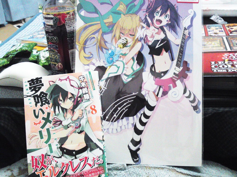 One 紫之民 オリカ研究とイラスト制作