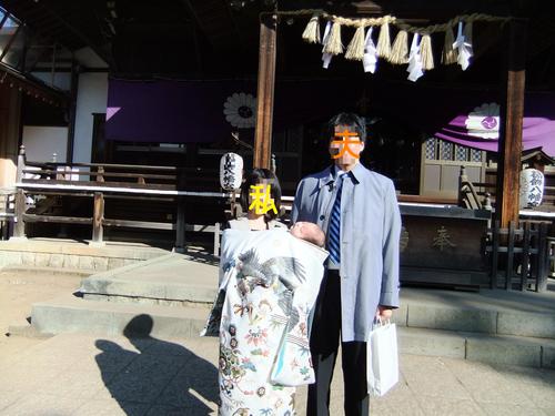百日祝い_a0267942_1442940.jpg