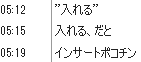 b0171744_150531.png