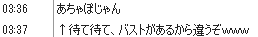 b0171744_1512295.png