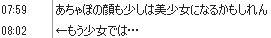 b0171744_1535174.png