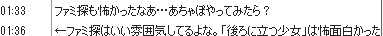 b0171744_1542225.png