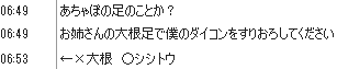 b0171744_154899.png