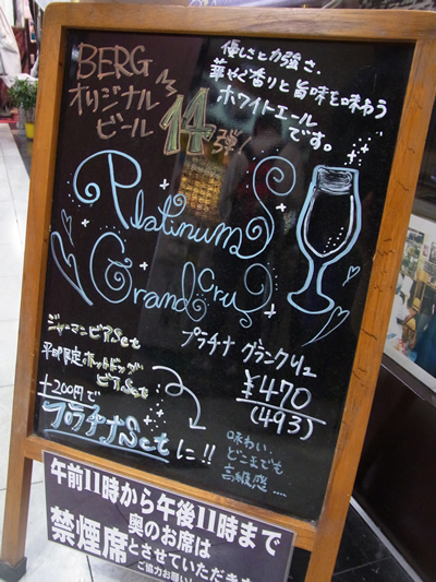 c0069047_9402171.jpg