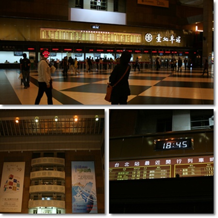 台北旅行記 ~其ノ壱~_c0049950_22215636.jpg