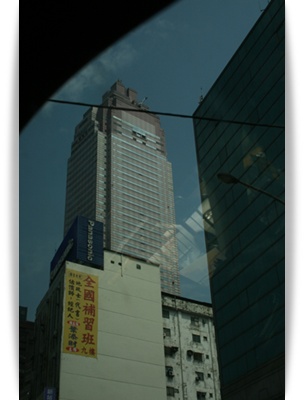 台北旅行記 ~其ノ壱~_c0049950_22381784.jpg