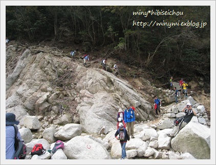 御在所岳に登りました！　下山編_e0061955_22153193.jpg