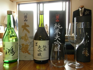 “いわてのホームスパン”~【IHATOVジャケット】~「オール岩手」で紡ぐ絆~三陸の酒飲もうぜ!編_c0177259_17295873.jpg