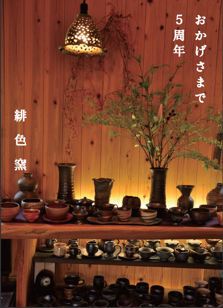 b0238166_12411783.png