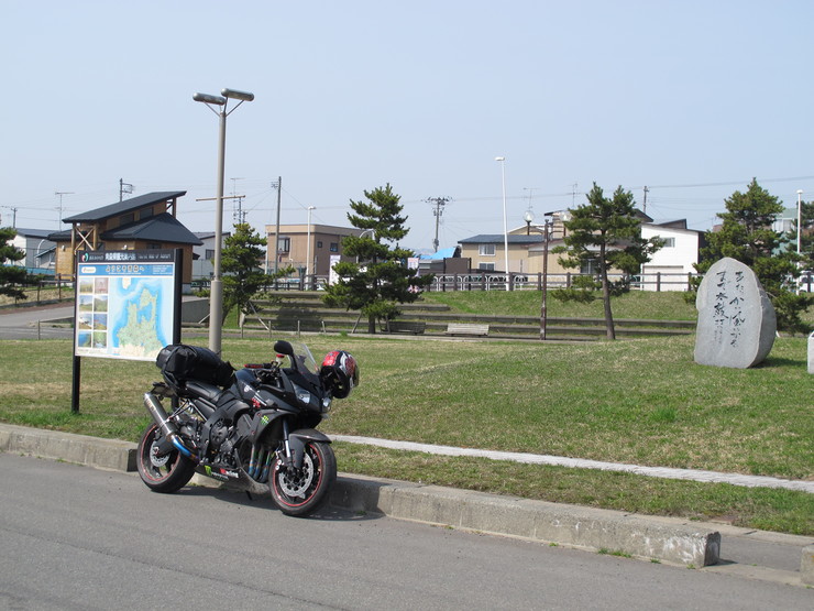 d0042380_1775659.jpg